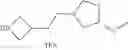 Fig. 45 - FUMAGILLOL HETEROCYCLIC COMPOUNDS AND METHODS OF MAKING AND USING SAME