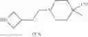 Fig. 49 - FUMAGILLOL HETEROCYCLIC COMPOUNDS AND METHODS OF MAKING AND USING SAME