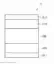 Fig. 01 - Compound including nitrogen and organic electroluminescence device including the same
