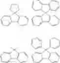 Fig. 05 - Compound including nitrogen and organic electroluminescence device including the same