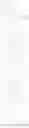 Fig. 40 - Compound including nitrogen and organic electroluminescence device including the same