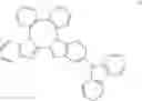 Fig. 64 - Compound including nitrogen and organic electroluminescence device including the same