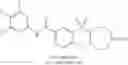 Fig. 119 - Hepatitis B antiviral agents