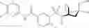 Fig. 560 - Hepatitis B antiviral agents
