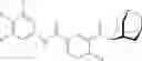 Fig. 608 - Hepatitis B antiviral agents