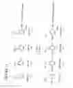 Fig. 22 - Massive parallel method for decoding DNA and RNA
