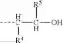 Fig. 04 - Reactive flame retardant blends for flexible polyurethane foam