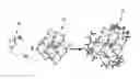 Fig. 01 - Flame retardant additive for a low smoke, zero halogen compound