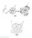 Fig. 02 - Flame retardant additive for a low smoke, zero halogen compound