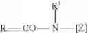 Fig. 02 - PROCESS FOR CONTROLLING MALODORS USING INACTIVATED BACTERIAL SPORES CAPABLE OF INHIBITING OR PREVENTING THE PRODUCTION OF MALODOR