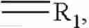 Fig. 121 - Defined multi-conjugate oligonucleotides