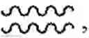 Fig. 173 - Defined multi-conjugate oligonucleotides