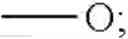 Fig. 520 - Defined multi-conjugate oligonucleotides