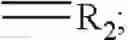 Fig. 54 - Defined multi-conjugate oligonucleotides