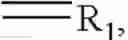 Fig. 70 - Defined multi-conjugate oligonucleotides
