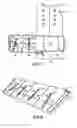 Fig. 05 - Universal wraparound step cover