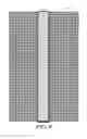 Fig. 04 - Flexible Patch Drywall Repair Tape