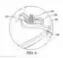 Fig. 07 - Pool skimmer basket system
