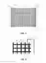 Fig. 02 - FENCE SUPPORT SYSTEM