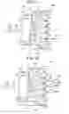 Fig. 07 - Variable pressure device and actuator