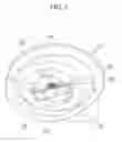 Fig. 03 - Coolant control valve unit
