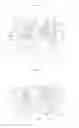 Fig. 09 - Ice maker and refrigerator including the same