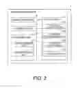 Fig. 03 - Measuring device and method of controlling the same