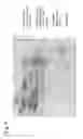 Fig. 07 - CHO host cell protein assay