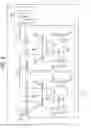 Fig. 07 - Electronic device, driving method, and slave element to obtain sufficient transmission characteristics with low power consumption