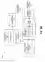 Fig. 10 - Distributed content indexing architecture with separately stored file previews