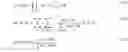 Fig. 06 - ONLINE SPELLING CORRECTION/PHRASE COMPLETION SYSTEM