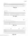 Fig. 04 - Database identifier generation in transaction processing systems