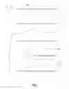 Fig. 03 - Intelligent inventory management and related systems and methods
