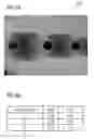 Fig. 04 - Method and system for obtaining a true shape of objects in a medical image