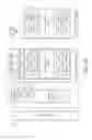 Fig. 28 - Controlling coarse pixel size from a stencil buffer