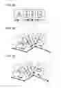 Fig. 04 - MAP DISPLAY SYSTEM AND MAP DISPLAY PROGRAM