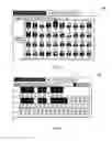 Fig. 08 - STORAGE DEVICE FOR SMART DEVICE, AND MANAGEMENT SYSTEM AND METHOD THEREFOR