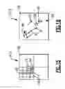 Fig. 07 - DISTRIBUTED THERMOELECTRICS WITH NON-UNIFORM THERMAL TRANSFER CHARACTERISTICS