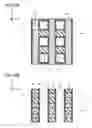 Fig. 16 - STORAGE DEVICE AND METHOD FOR MANUFACTURING THE SAME