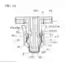 Fig. 10 - Clip for grounding