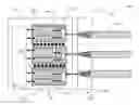 Fig. 01 - Waveguide and transceiver interference mitigation