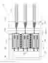 Fig. 02 - Waveguide and transceiver interference mitigation