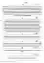 Fig. 01 - Physical layer frame format for WLAN