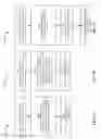 Fig. 06 - VALIDATION CODE ENCRYPTION MANAGER