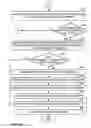 Fig. 08 - Reconstructing message flows based on hash values