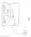 Fig. 02 - Power circuitry for security circuitry