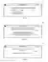 Fig. 06 - Interactive notification panels in a computing system