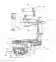 Fig. 01 - Lens bracket assembly and gimbal used therewith
