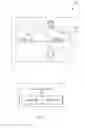 Fig. 02 - Dynamic generation of image of a scene based on removal of undesired object present in the scene