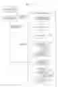 Fig. 02 - MOBILE DISPLAY DEVICE, IMAGE SUPPLY DEVICE, DISPLAY SYSTEM, AND PROGRAM